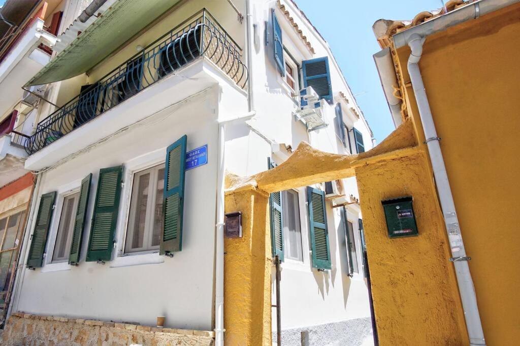 Casa Louisa, Corfu Town Apartment Corfu (city)